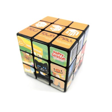 Promotional magic cube